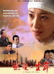 欧美午夜不卡在线